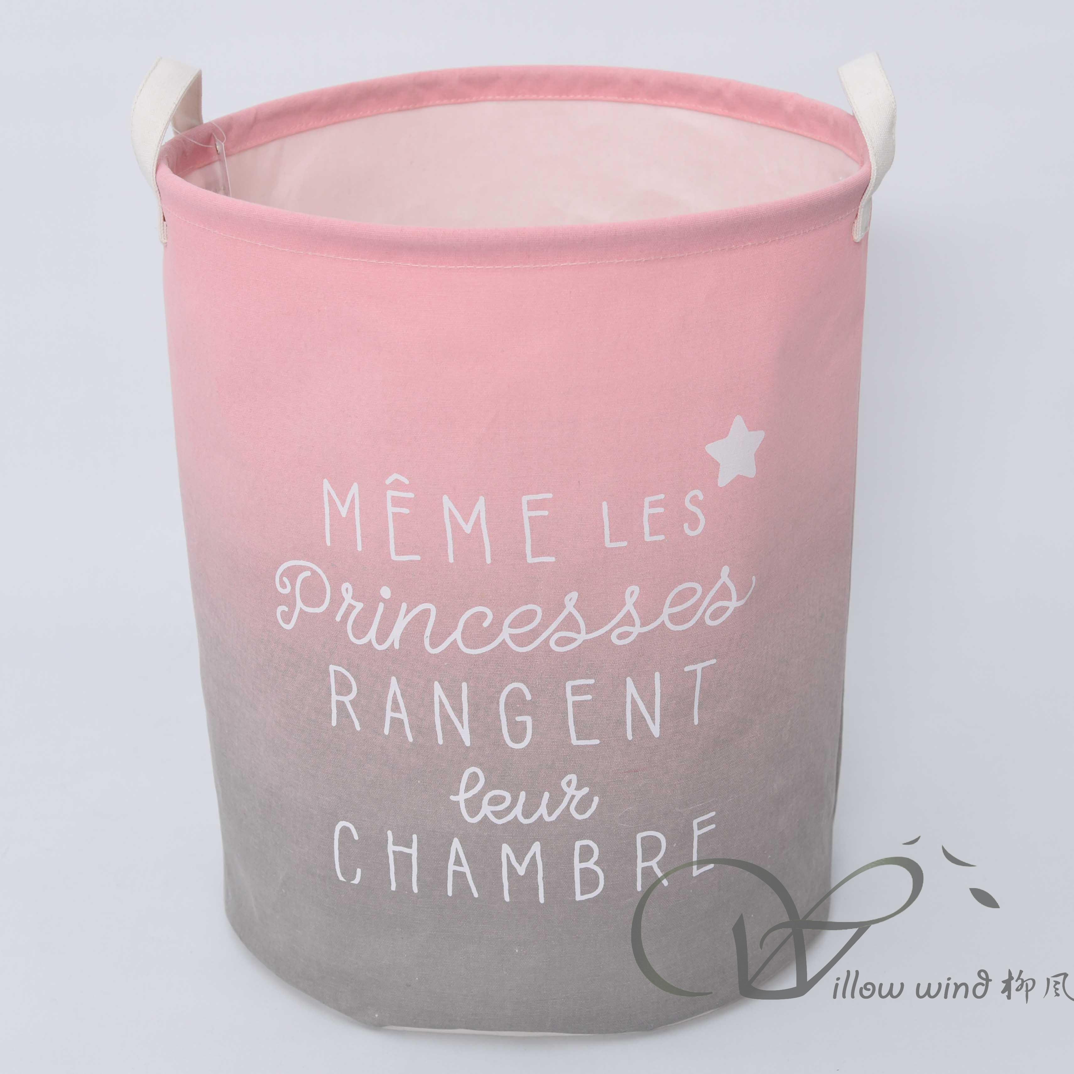 柳風(fēng)收納，客廳收納柳編筐