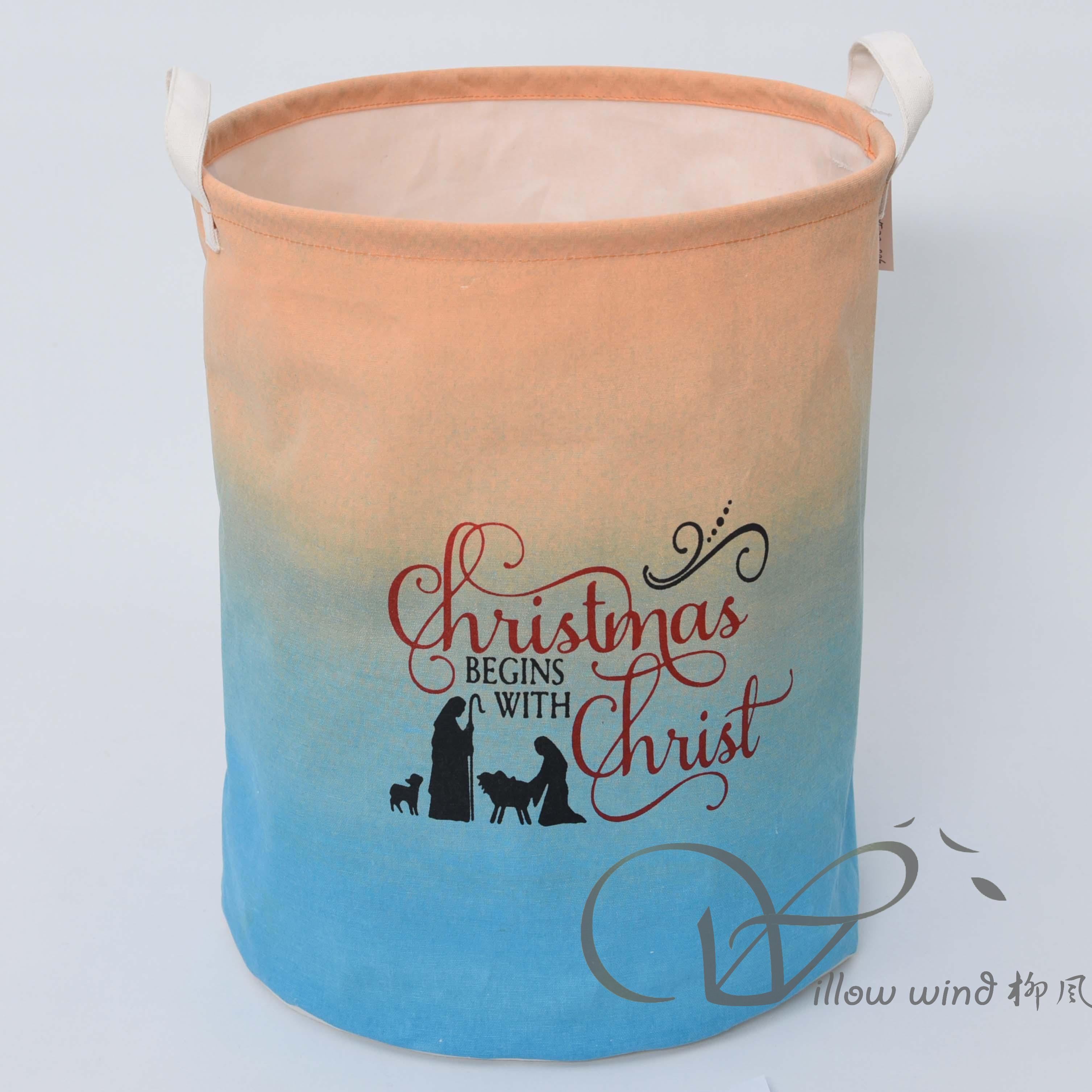 柳風(fēng)收納，客廳收納柳編筐