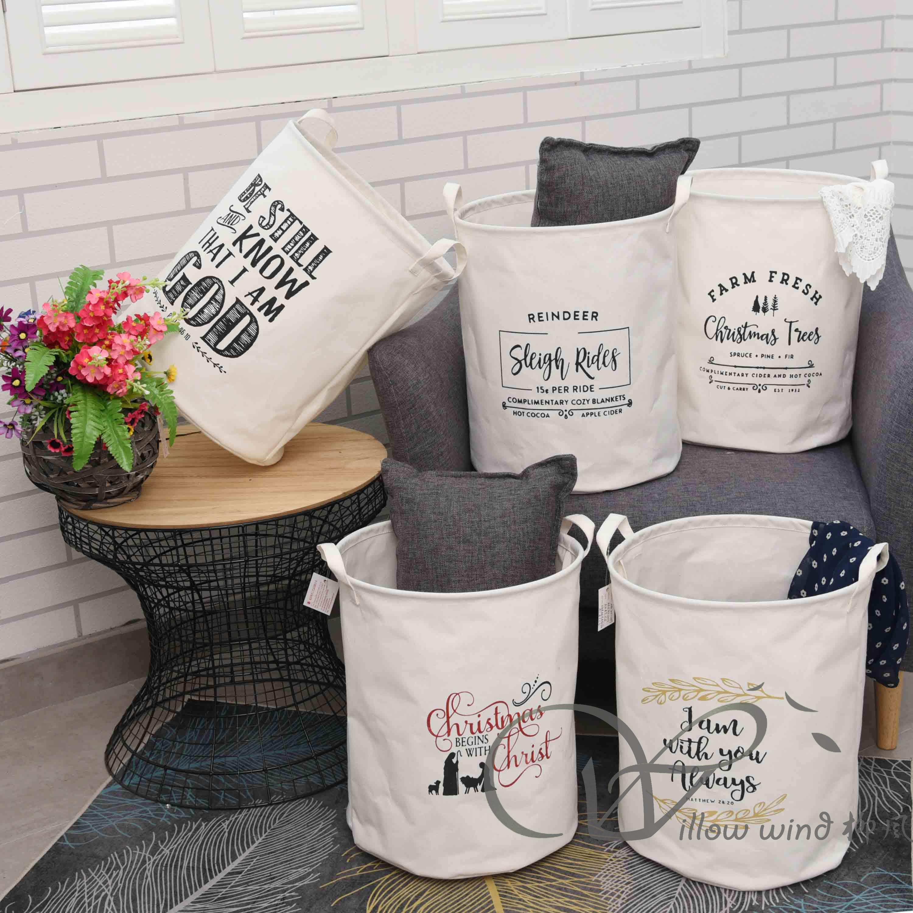 柳風(fēng)收納，客廳收納柳編筐