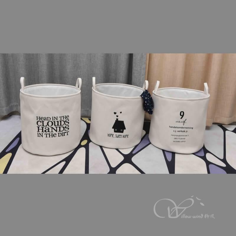 柳風(fēng)收納，客廳收納柳編筐