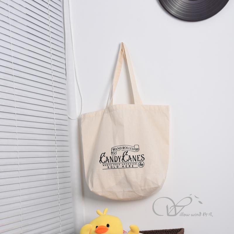 柳風(fēng)收納，客廳收納柳編筐