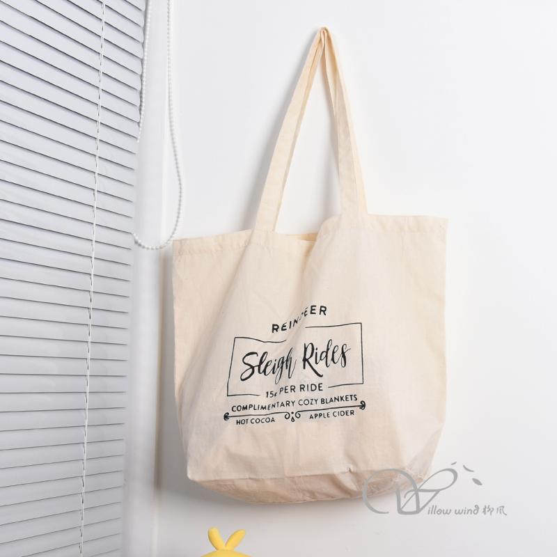 柳風(fēng)收納，客廳收納柳編筐