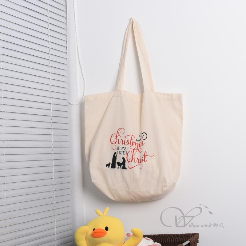 柳風(fēng)收納，客廳收納柳編筐