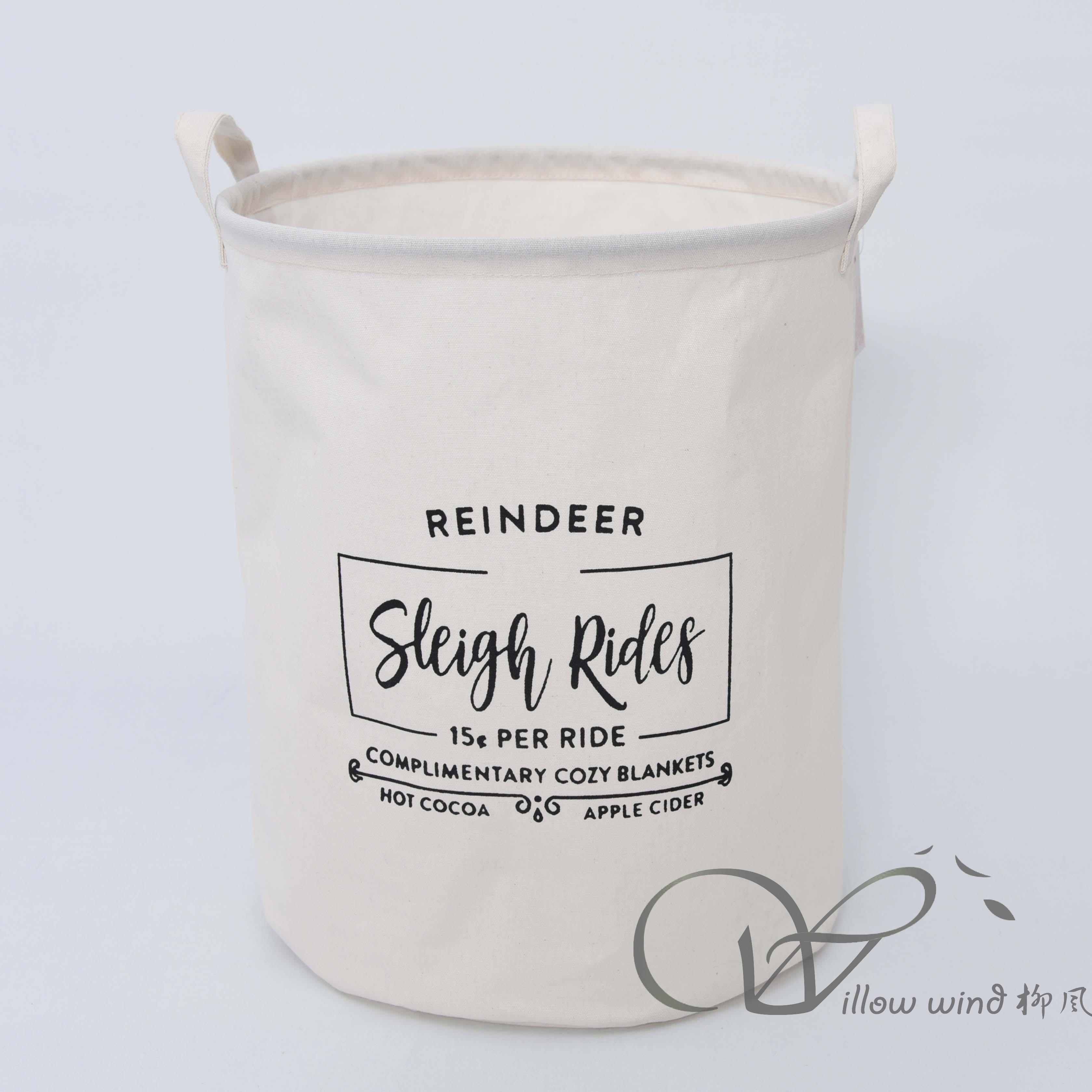 柳風(fēng)收納，客廳收納柳編筐