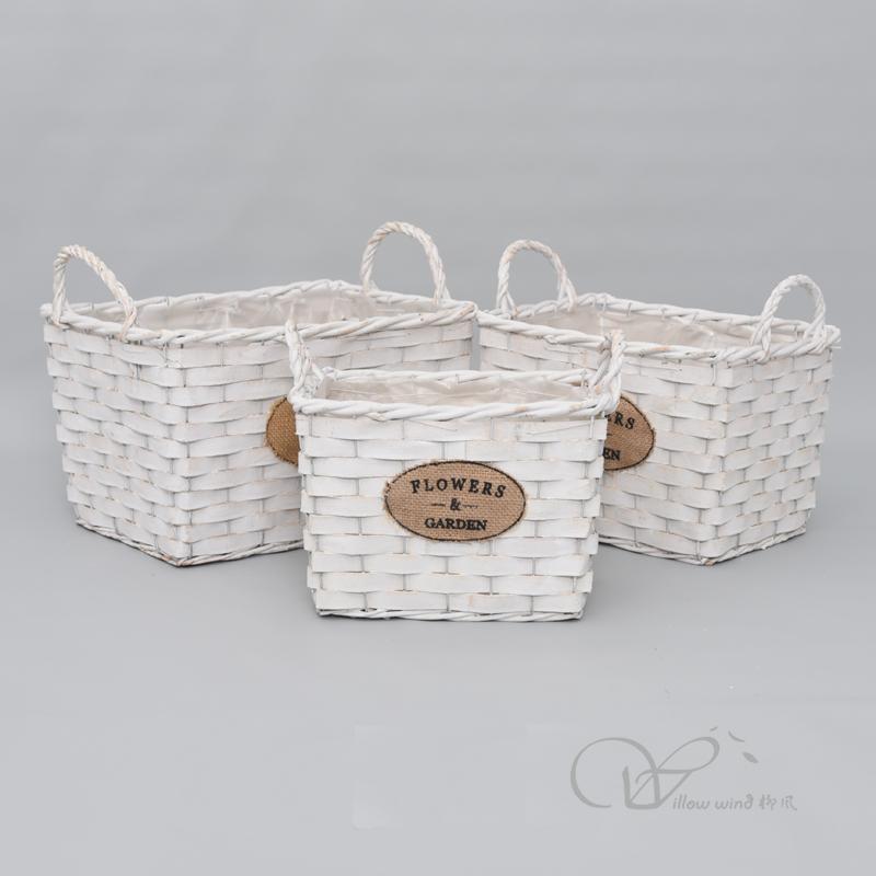 柳風(fēng)收納，客廳收納柳編筐