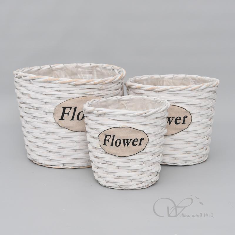 柳風(fēng)收納，客廳收納柳編筐