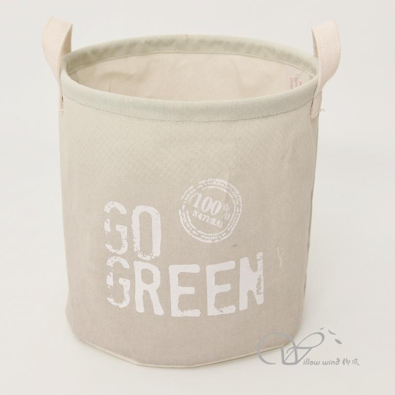 柳風收納，客廳收納柳編筐