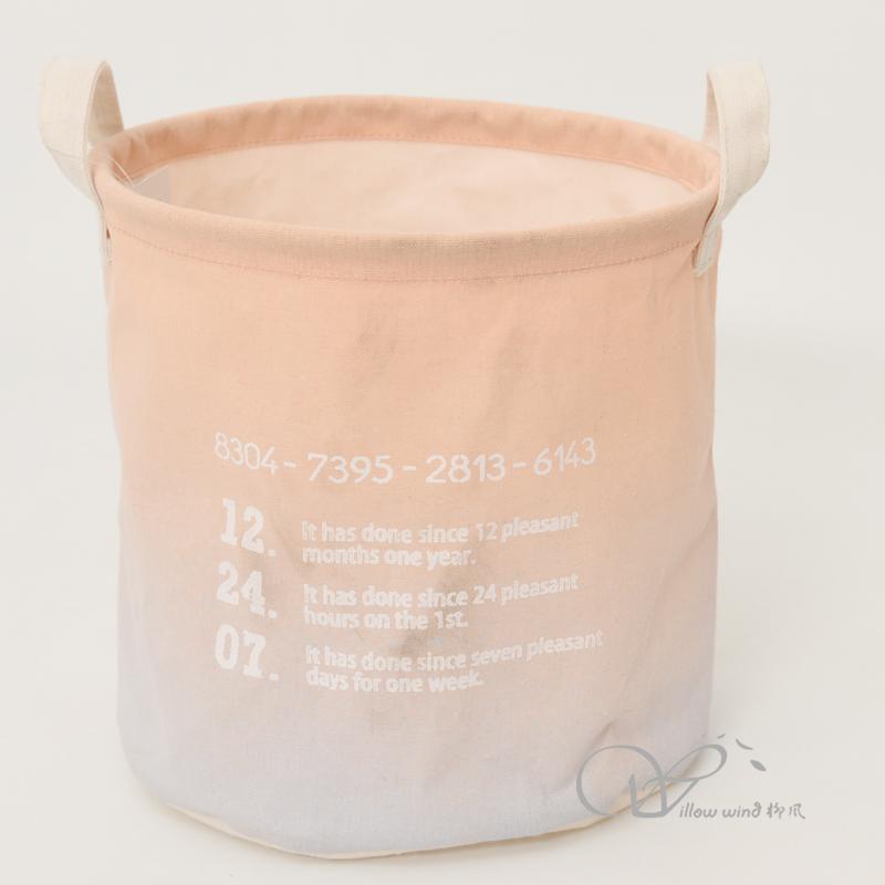 柳風收納，客廳收納柳編筐