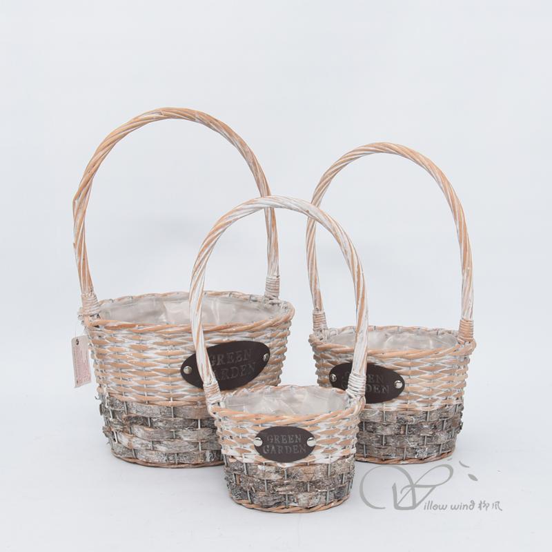 柳風(fēng)收納，客廳收納柳編筐