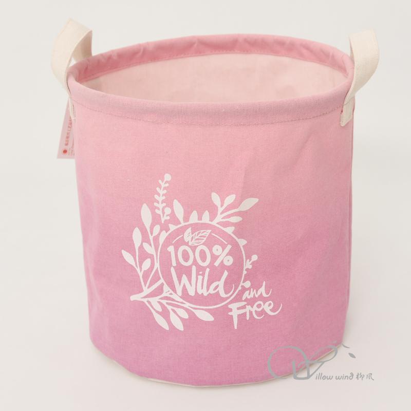 柳風收納，客廳收納柳編筐