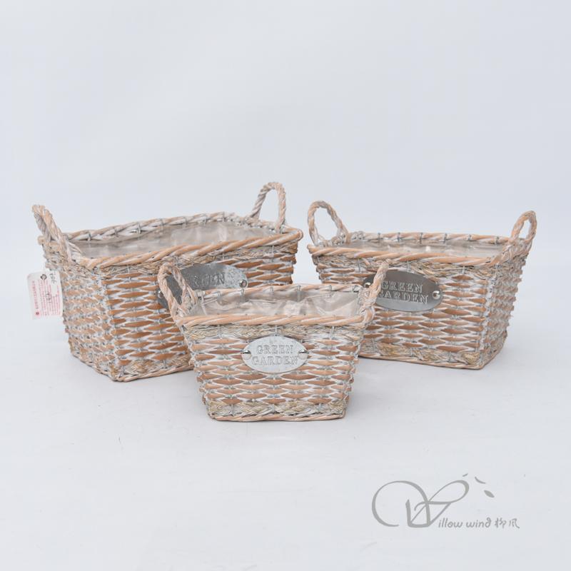 柳風(fēng)收納，客廳收納柳編筐