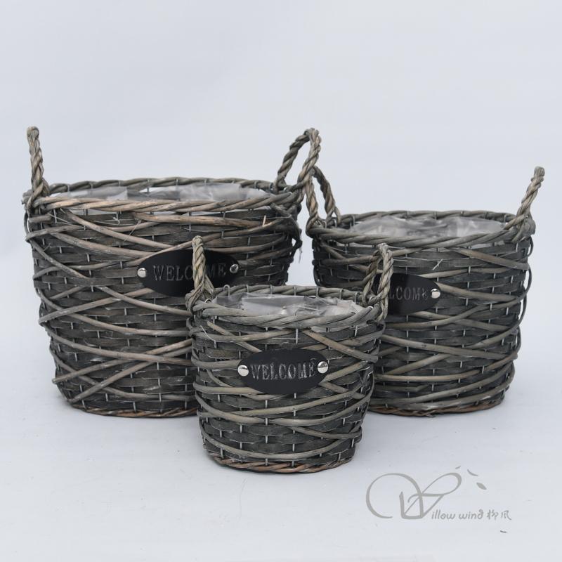 柳風(fēng)收納，客廳收納柳編筐