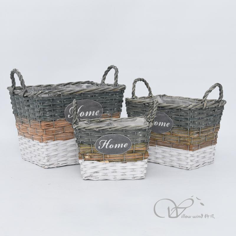 柳風(fēng)收納，客廳收納柳編筐