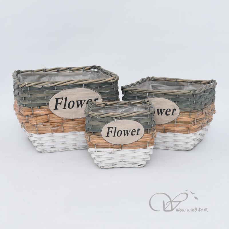 柳風(fēng)收納，客廳收納柳編筐