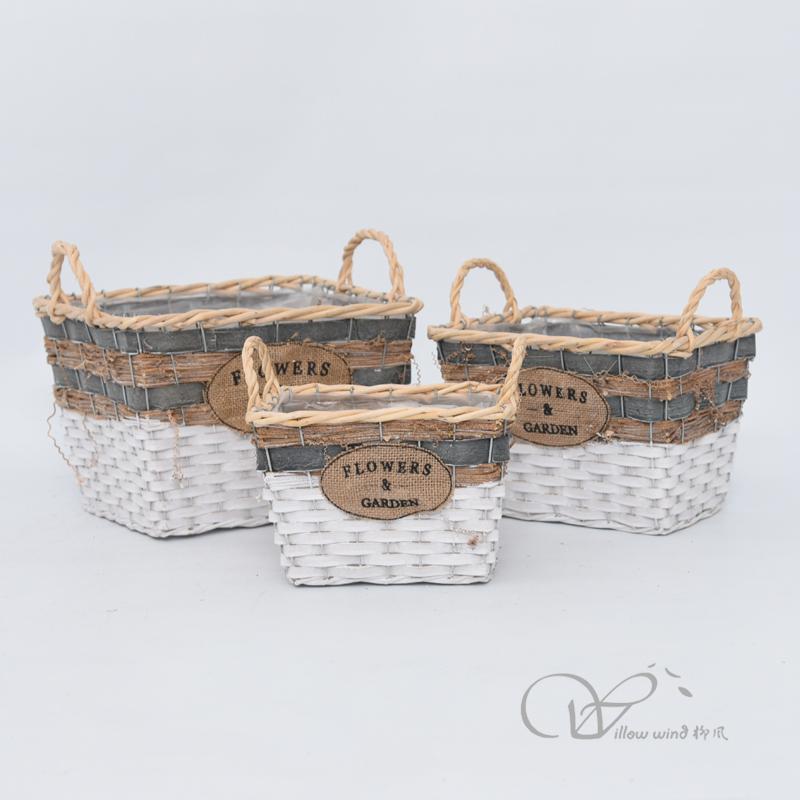 柳風(fēng)收納，客廳收納柳編筐