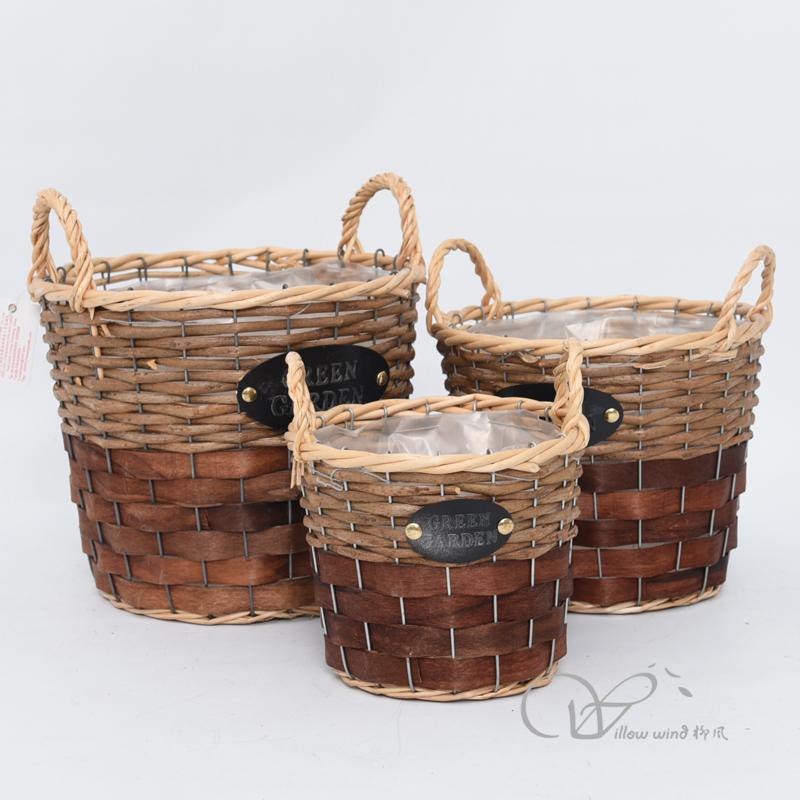 柳風(fēng)收納，客廳收納柳編筐