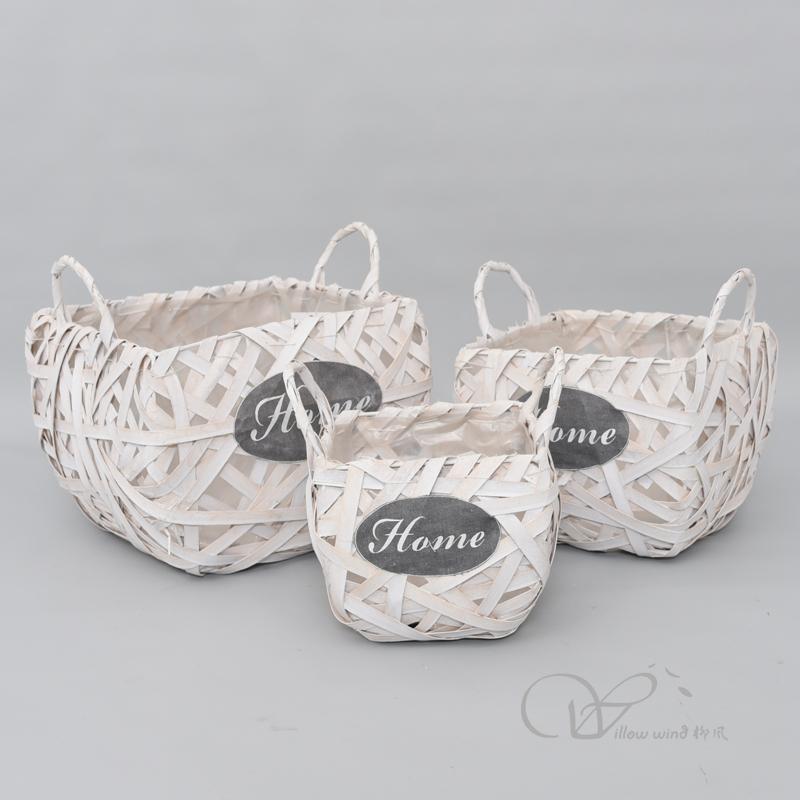 柳風(fēng)收納，客廳收納柳編筐