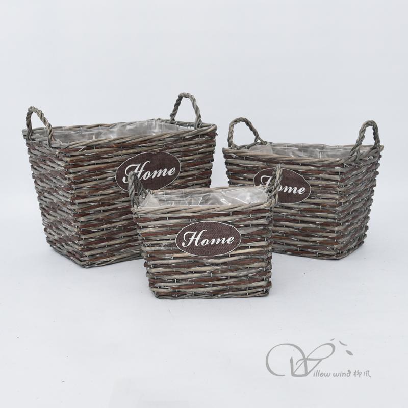 柳風(fēng)收納，客廳收納柳編筐