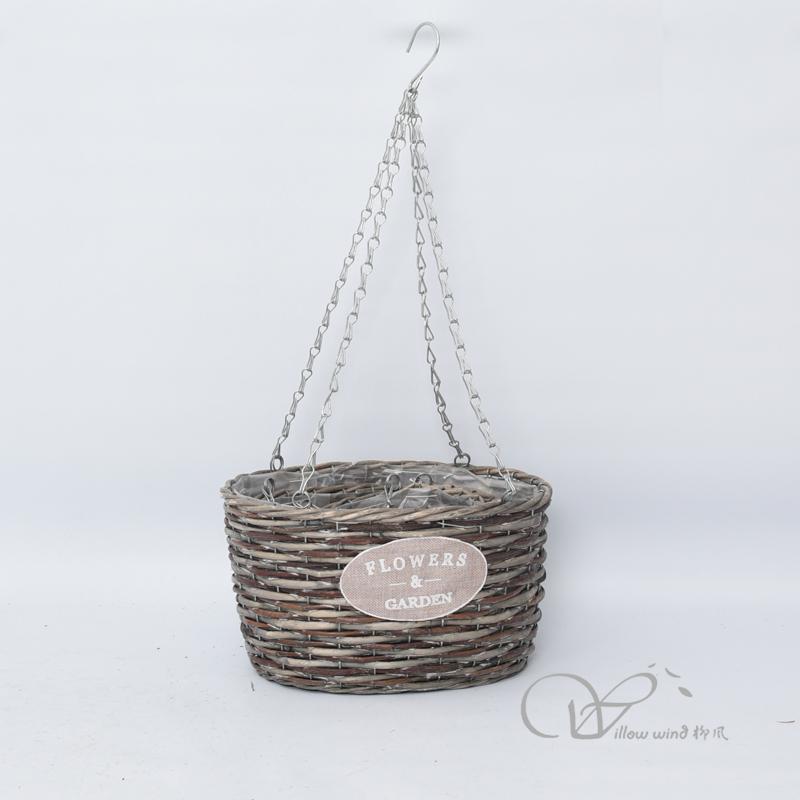 柳風(fēng)收納，客廳收納柳編筐