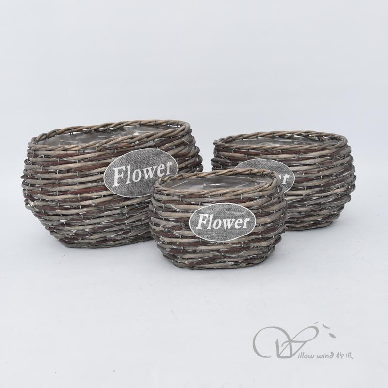 柳風(fēng)收納，客廳收納柳編筐