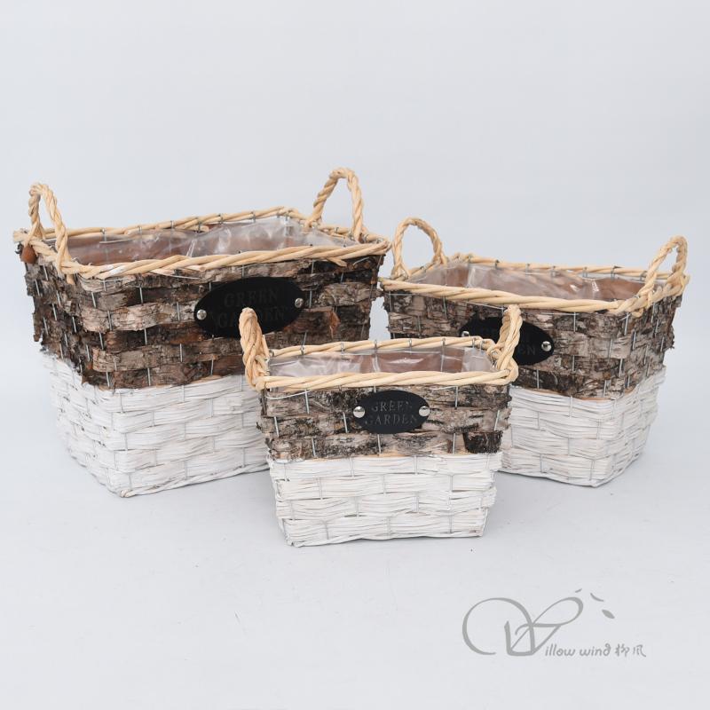 柳風(fēng)收納，客廳收納柳編筐