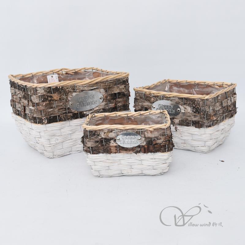 柳風(fēng)收納，客廳收納柳編筐