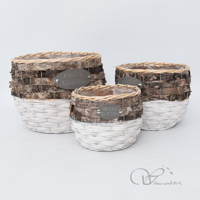 柳風(fēng)收納，客廳收納柳編筐