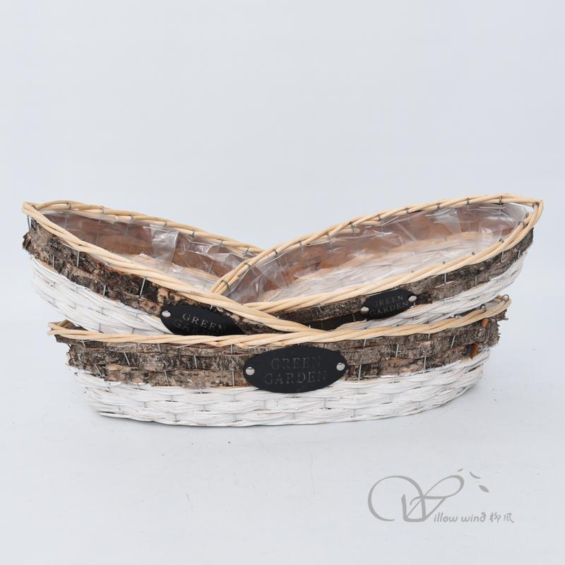 柳風(fēng)收納，客廳收納柳編筐