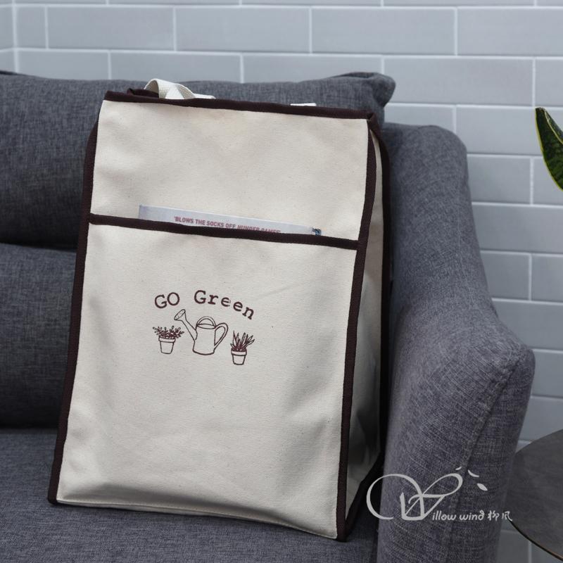 柳風(fēng)收納，客廳收納柳編筐