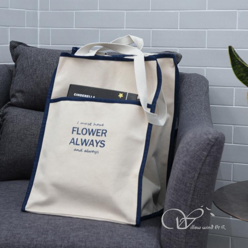 柳風(fēng)收納，客廳收納柳編筐