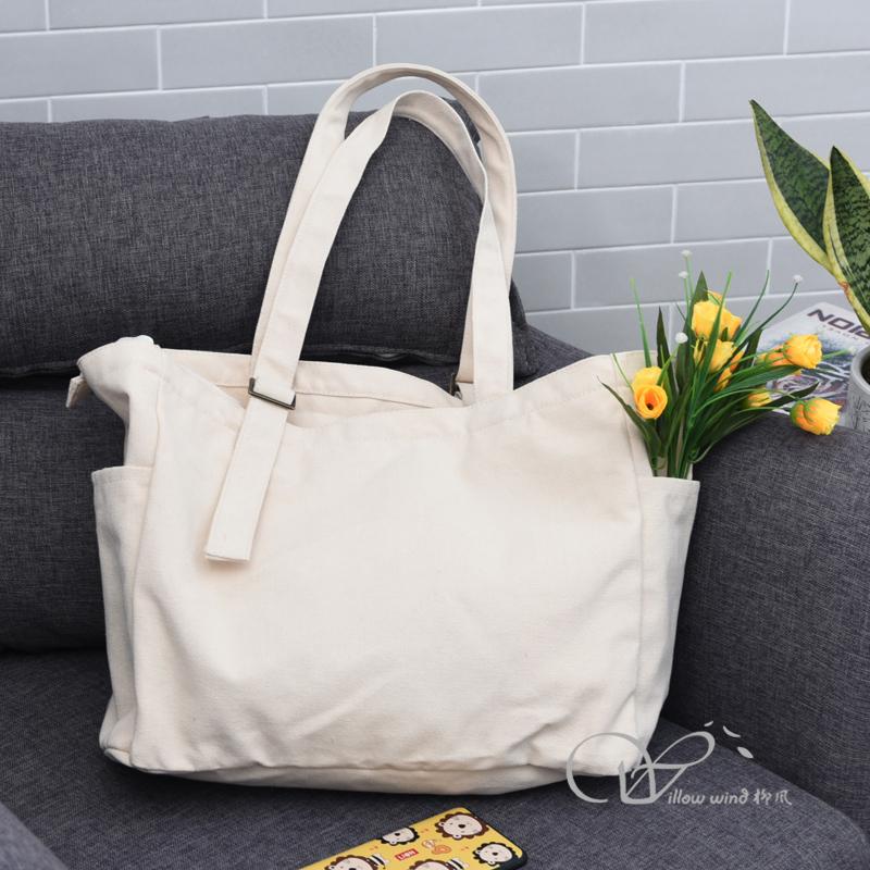 柳風(fēng)收納，客廳收納柳編筐