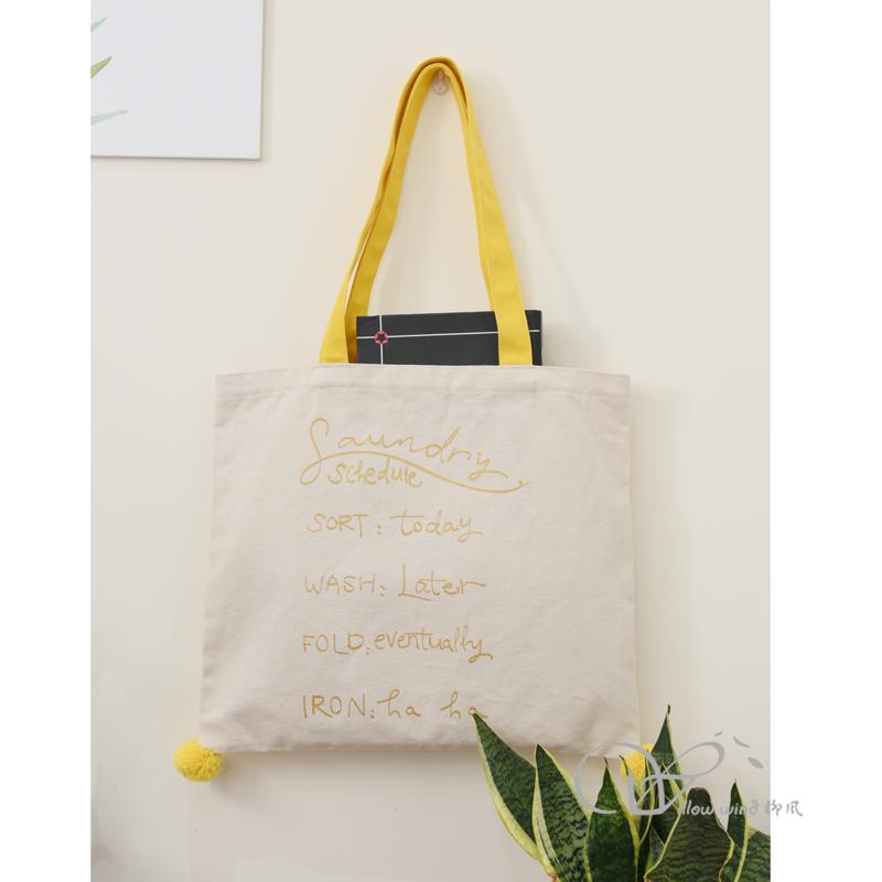 柳風(fēng)收納，客廳收納柳編筐