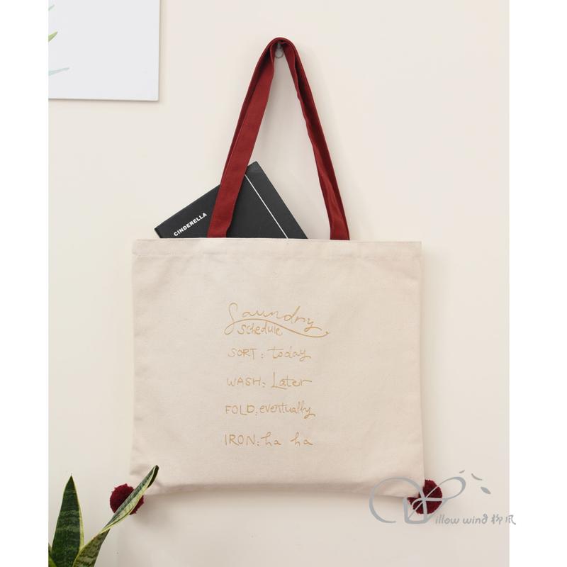 柳風(fēng)收納，客廳收納柳編筐