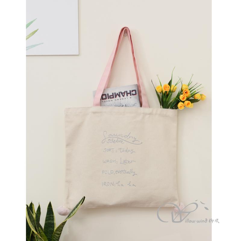 柳風(fēng)收納，客廳收納柳編筐