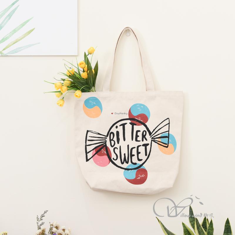 柳風(fēng)收納，客廳收納柳編筐