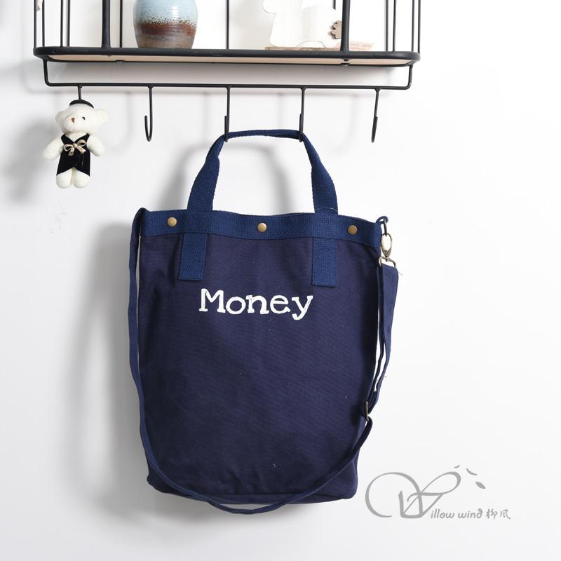 柳風(fēng)收納，客廳收納柳編筐