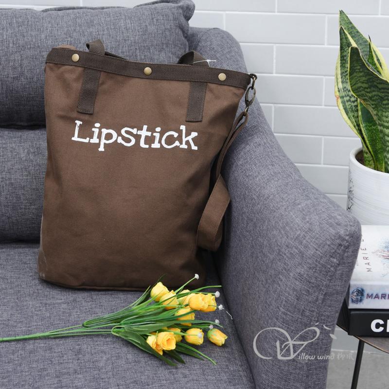 柳風(fēng)收納，客廳收納柳編筐