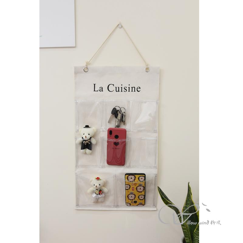 柳風(fēng)收納，客廳收納柳編筐