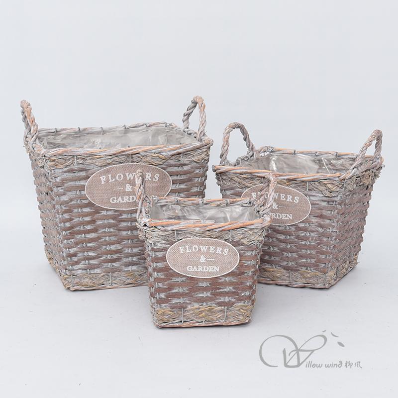 柳風(fēng)收納，客廳收納柳編筐