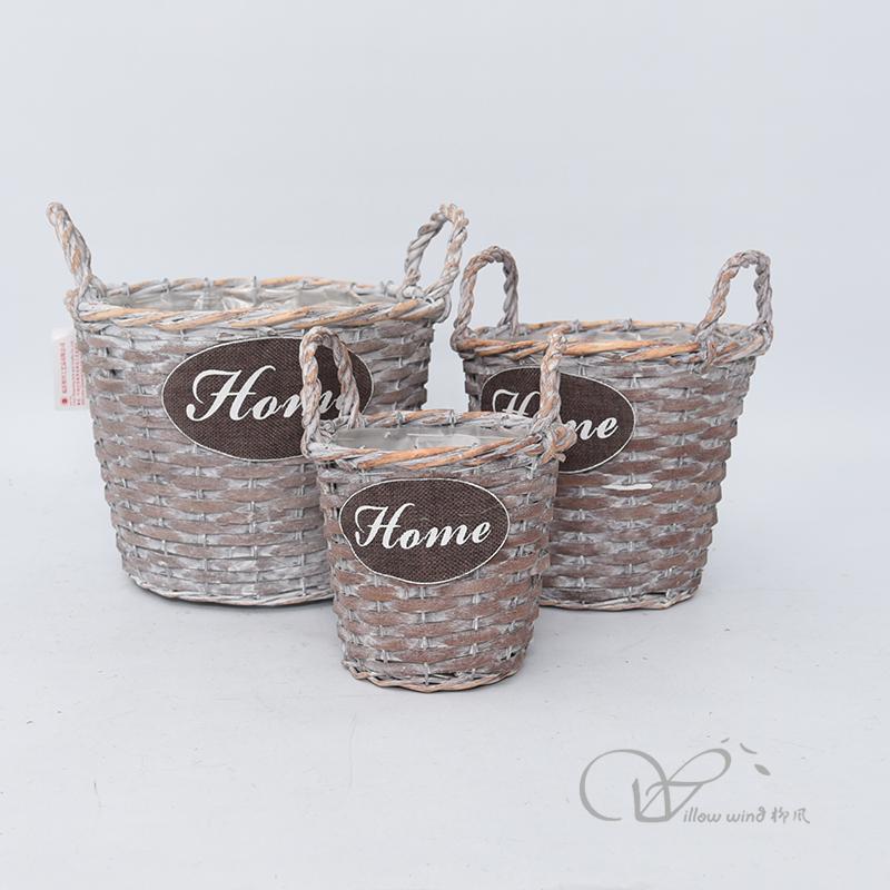 柳風(fēng)收納，客廳收納柳編筐