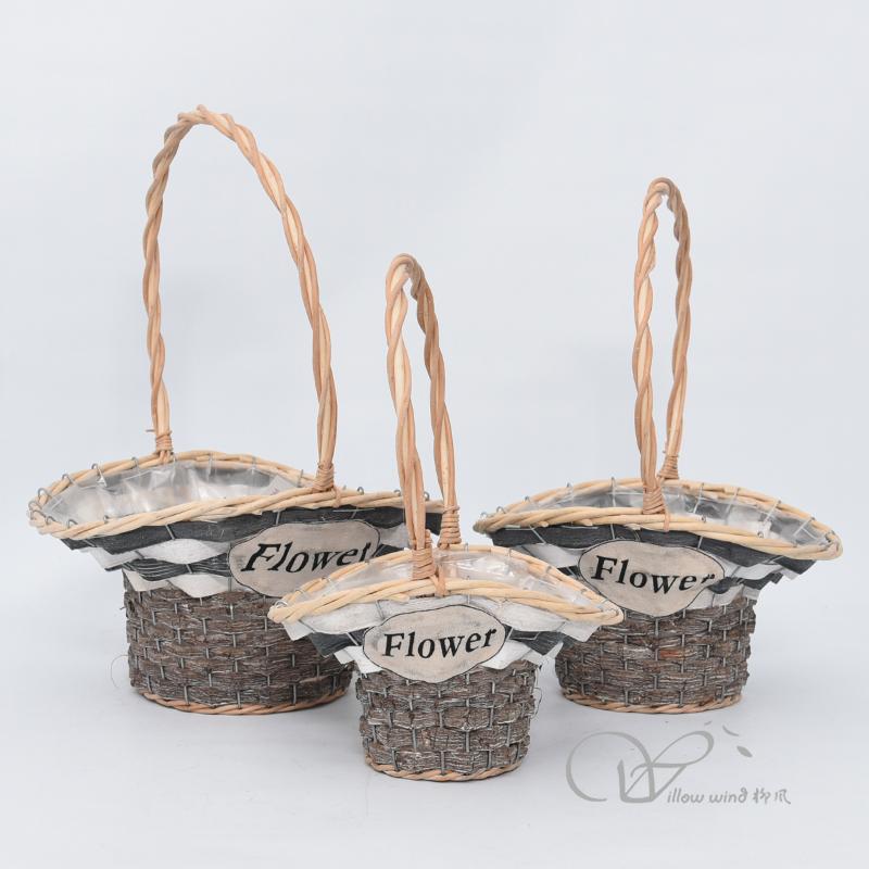 柳風(fēng)收納，客廳收納柳編筐