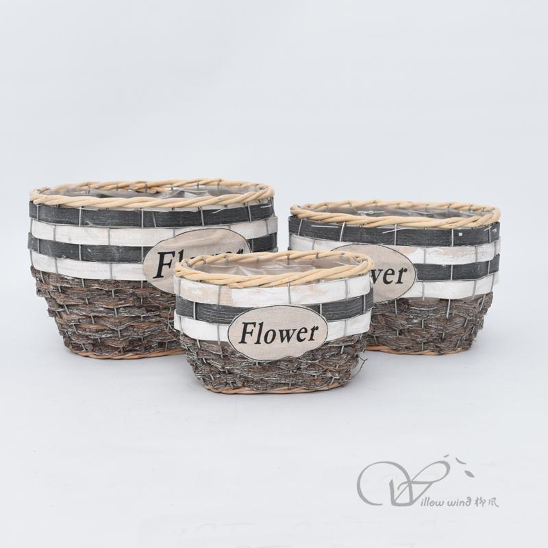 柳風(fēng)收納，客廳收納柳編筐