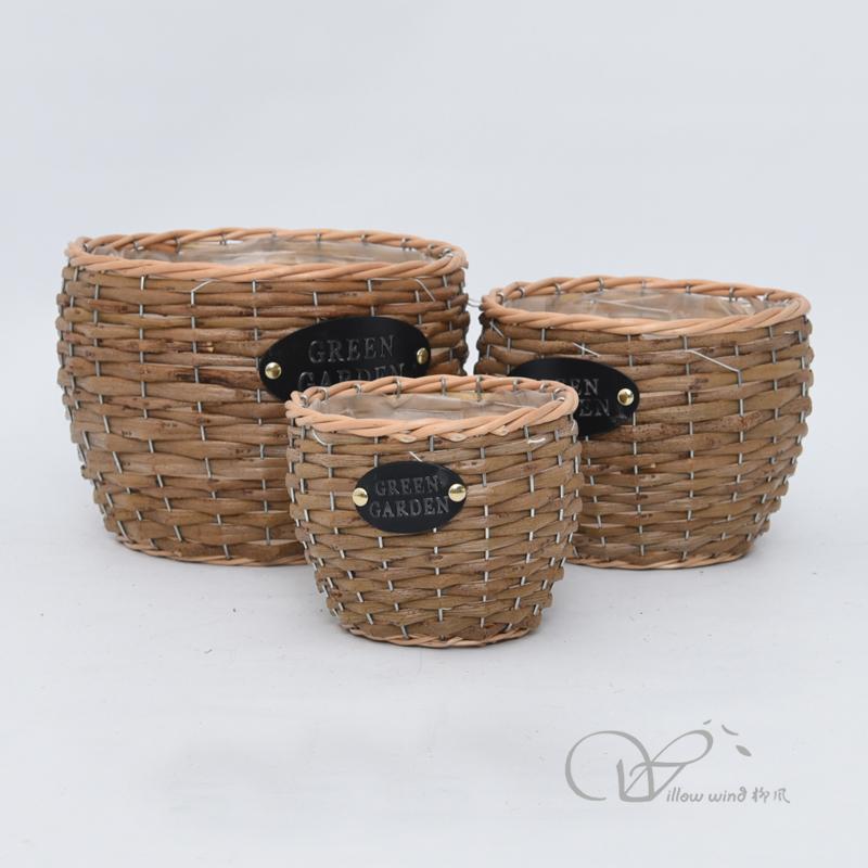 柳風(fēng)收納，客廳收納柳編筐