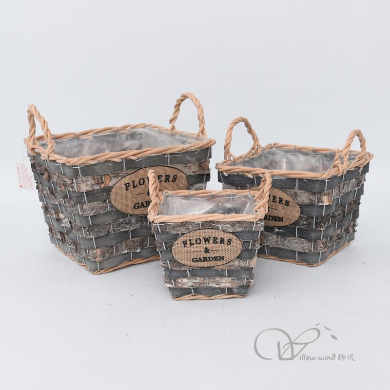 柳風(fēng)收納，客廳收納柳編筐