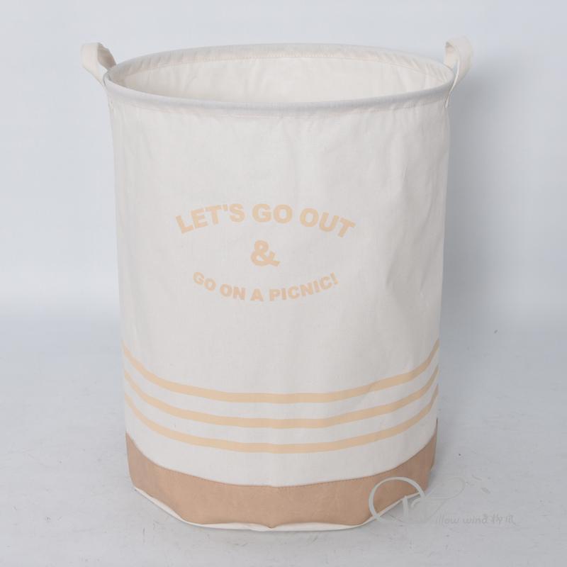 柳風收納，客廳收納柳編筐