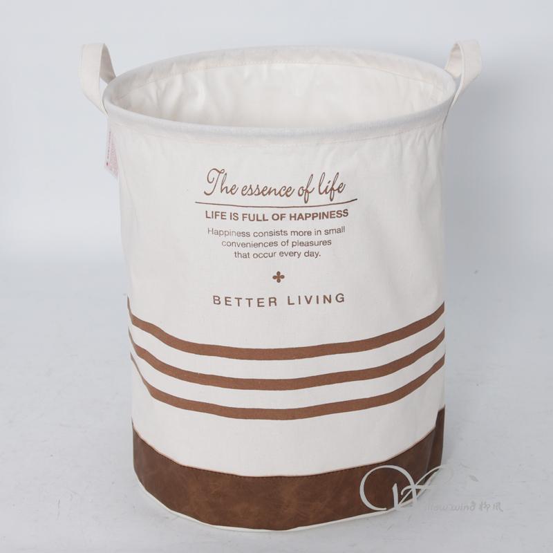 柳風(fēng)收納，客廳收納柳編筐