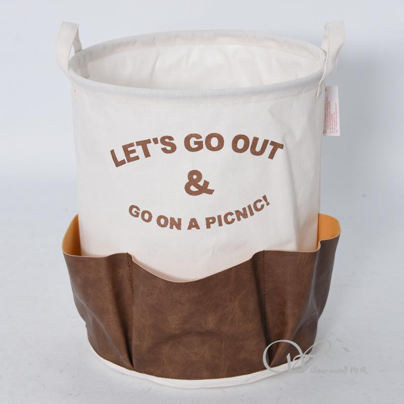 柳風(fēng)收納，客廳收納柳編筐