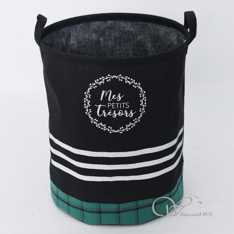 柳風(fēng)收納，客廳收納柳編筐