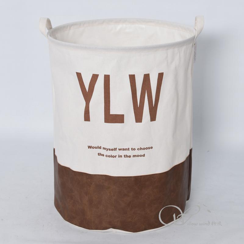 柳風(fēng)收納，客廳收納柳編筐