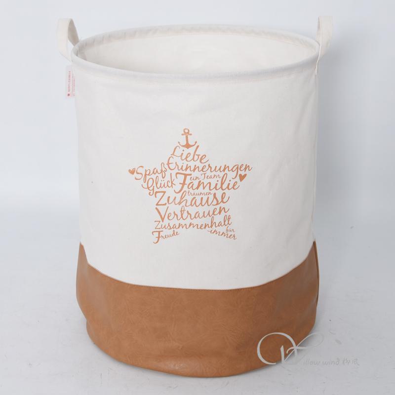 柳風(fēng)收納，客廳收納柳編筐